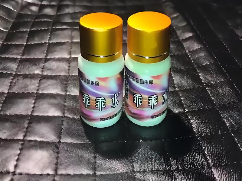 成人催药迷用品6629-Nq型号